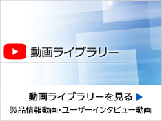 アルクスディグマⅡ - カボ プランメカ ジャパン株式会社 / KaVo