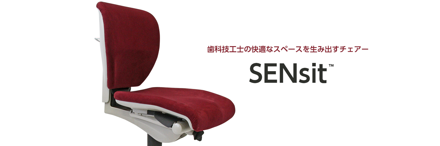 SENsit™ SENsit™