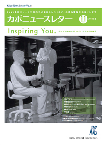newsletter_2013_10