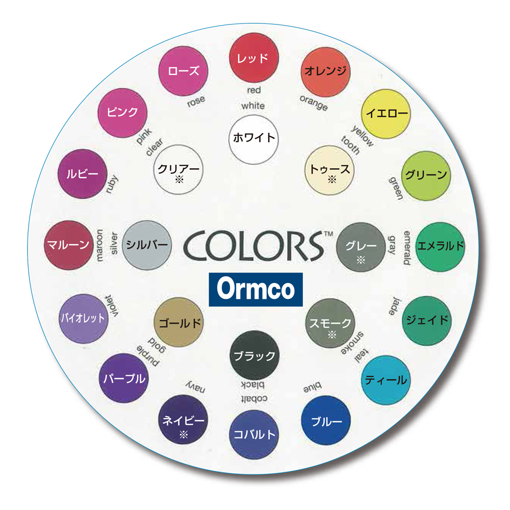 color_chart